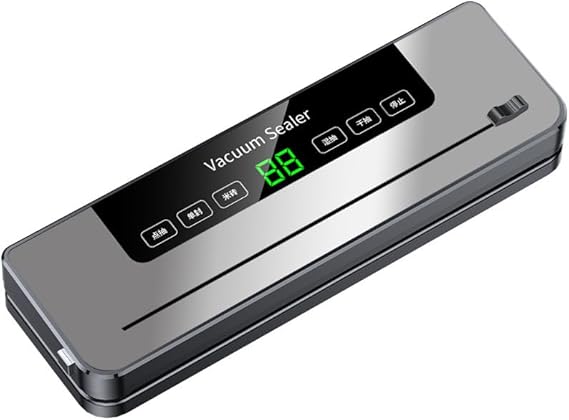 Vacuum Sealer | 5-in-1 Automatic Food Sealer with digital display for airtight food preservation.